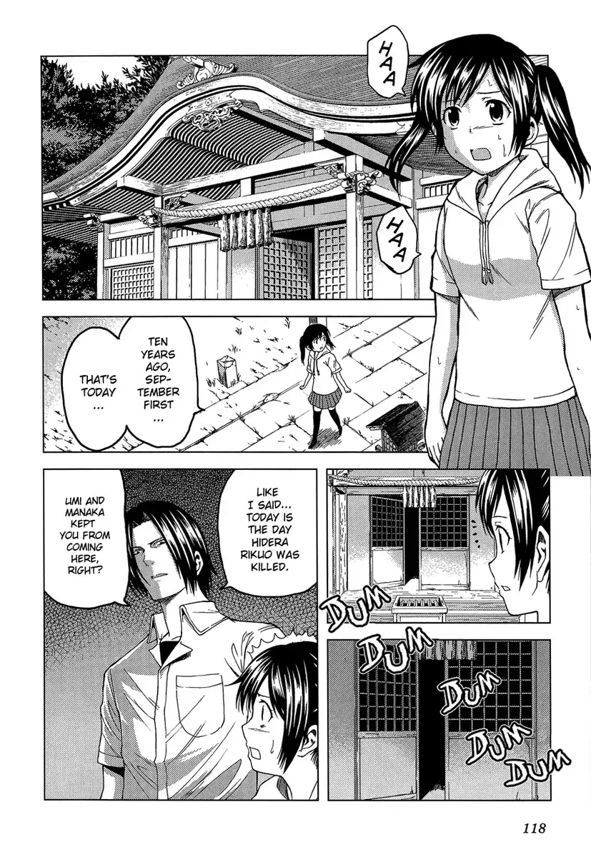 Gyakusou Shoujo - Owaranai Natsuyasumi Chapter 9 26